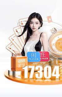 世界杯网址 2026教育科技资讯：智能算法加速落地，个性化学习系统在K12与职教场景的最新应